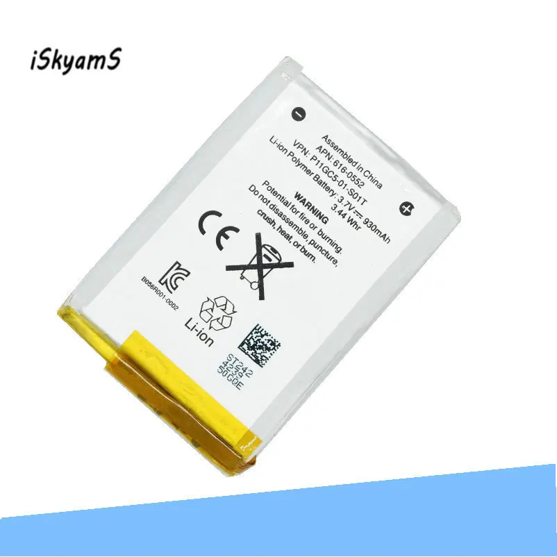 20pcs/lot 930mAh 616 0553 / LIS1458APPC Internal