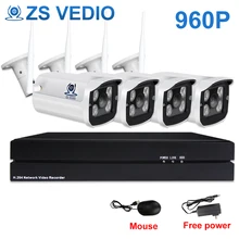 ZSVEDIO система наблюдения камера безопасности 960 P P2P IR Беспроводная инфракрасная камера ночного видения 1.3MP сетевая домашняя NVR комплекты камера CCTV