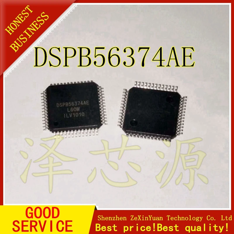 3 шт./лот DSPB56374AE IC DSP 24 бит 150 МГц 52-LQFP DSPB56374 56374 DSPB563 56374A DSPB56 56374AE | Электроника
