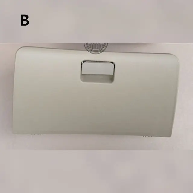 Под geely box