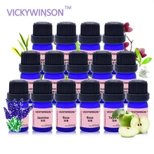 Ароматерапия диффузоры чистые эфирные масла органический массаж тела Релакс 5 мл Натуральное эфирное масло уход за кожей подтяжка морщин