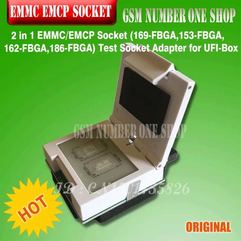EMMC EMCP Socket - gsmjustoncct -E 