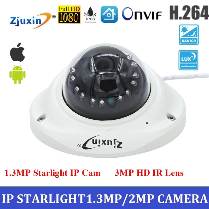 

NEW IP camera 1.3mp starlight IP cam for elevator metal cctv camera with 3mp HD Lens Onvif night vision camera for home