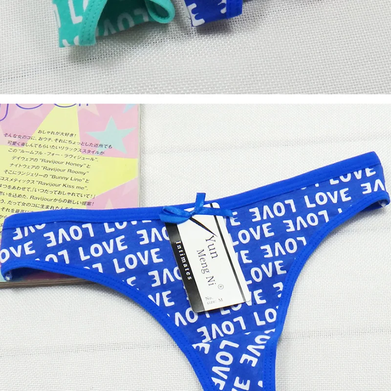 Briefs  (12)