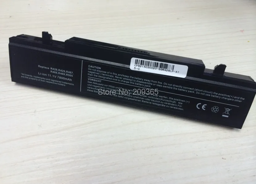 r428 7800 aaaaaa0
