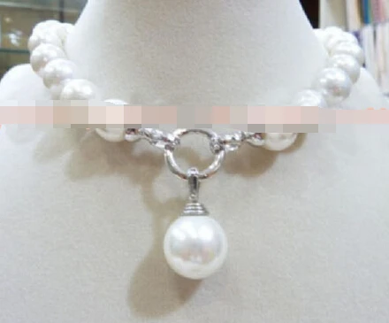 

0341 WHITE ROUND SOUTH SEA SHELL PEARL NECKLACE
