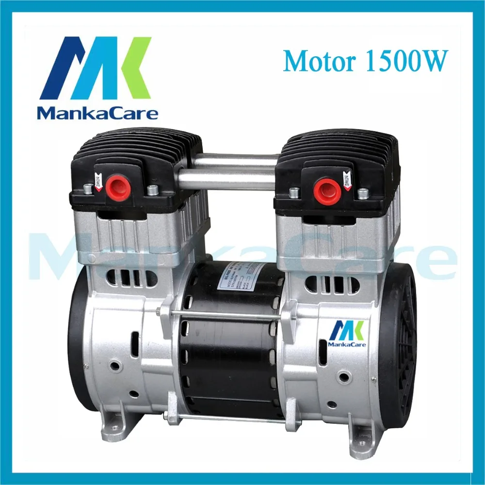 

Manka Care - Motor 1500W Oil free Air compressor ,dental Compressor oxygen concentrator air source,ozone generator air source