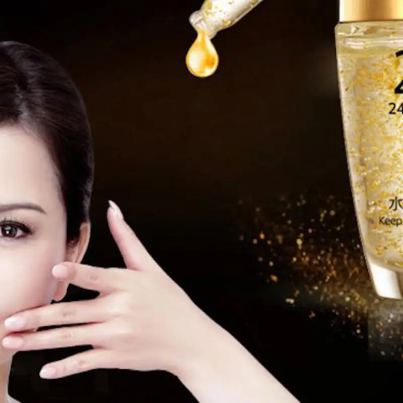 Новинка 2019 г. Женский антивозрастной крем для лица Bioaqua 24 k Gold отбеливающий