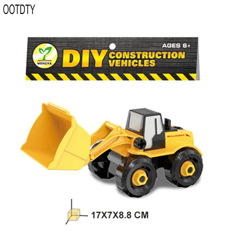 Разборка сборки инженерный автомобиль трактор игрушка игрушечная модель грузовика транспортные средства строительный блок детская игрушка подарок