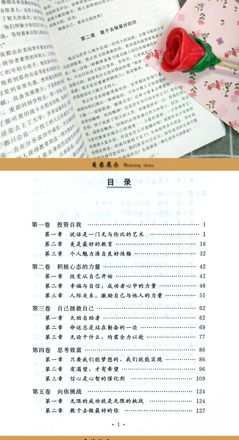 20190721_112216_031