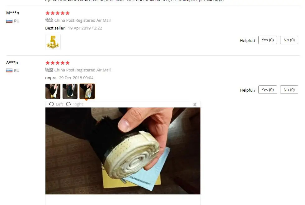 QQ截图20190515150538