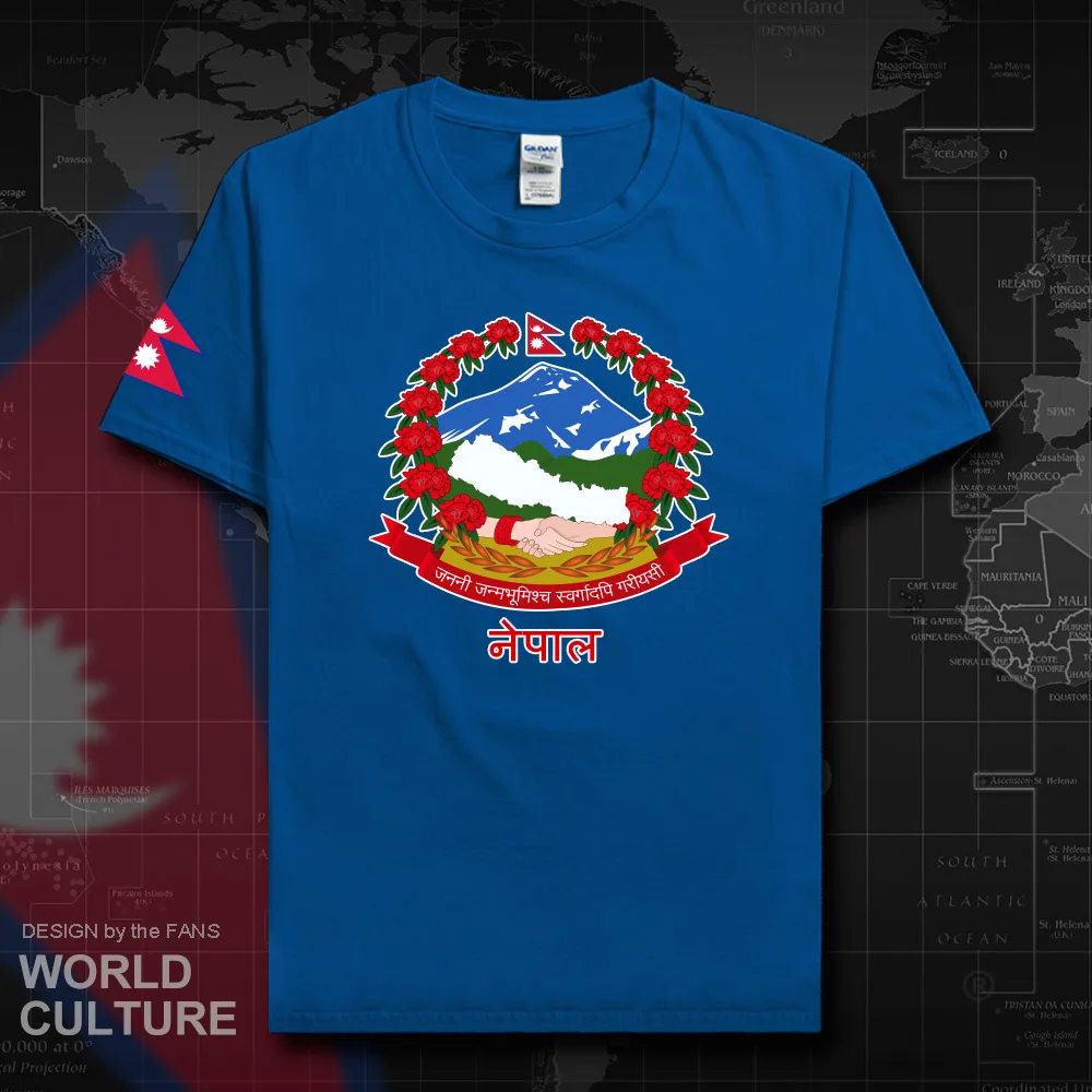 HNat_Nepal20_T01royal