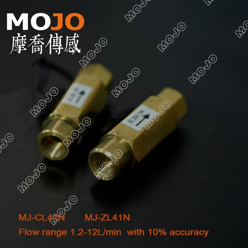 

2019 MJ-CL41N G1/4' diameter air flowsensor sunflower switch with cooper material for solar water heater high precision