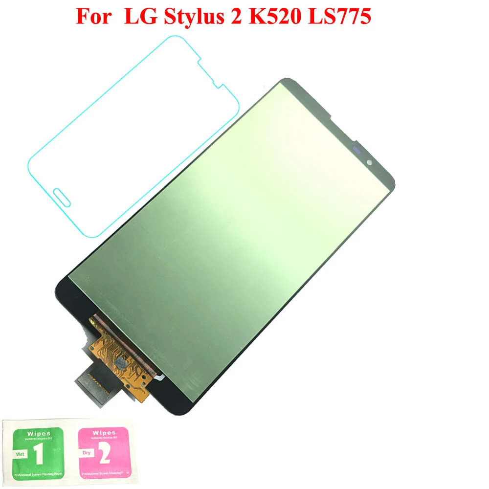 

LCD Black White For LG Stylus2 K520 LS775 LCD Display Touch Screen Digitizer Assembly With Frame Pantalla Replacement