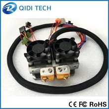 QIDI TECHNOLOGY dual extruder for QIDI TECH I 3d printer high speed and high quality