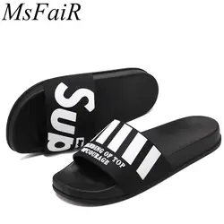 MSFAIR/2019 Мужская брендовая спортивная обувь, мужские уличные сандалии, пляжная обувь, Нескользящие и износостойкие мужские кроссовки из
