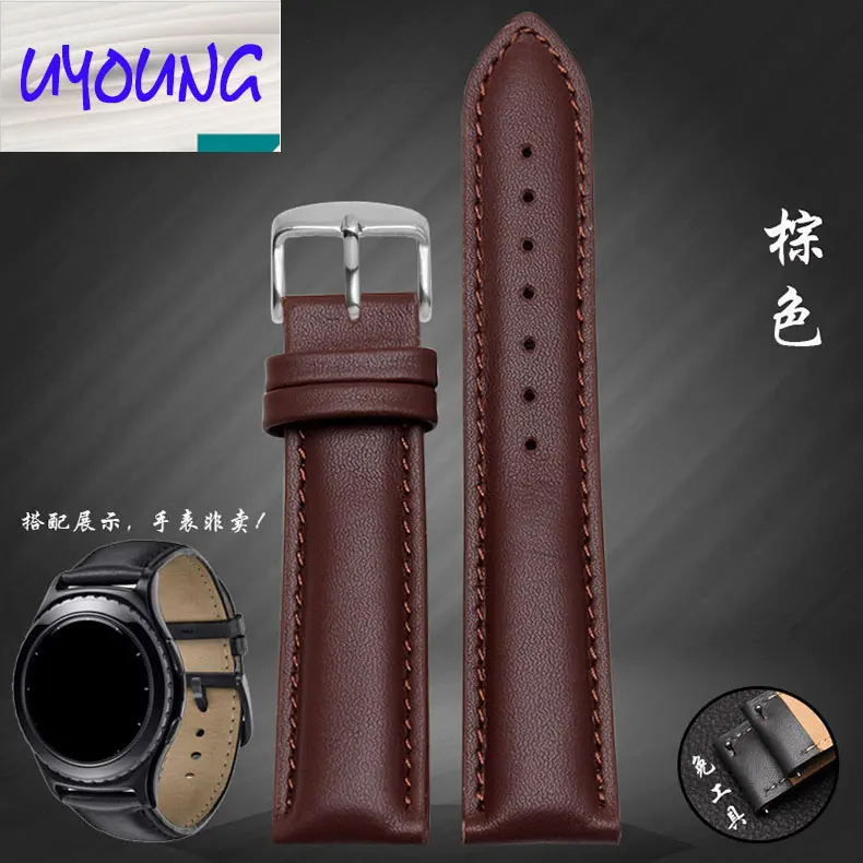 UYOUNG Замена samsung Шестерни S2 S3 smart watch с кожаным ремешком/20 мм/22 мм - Цвет ремешка: orange