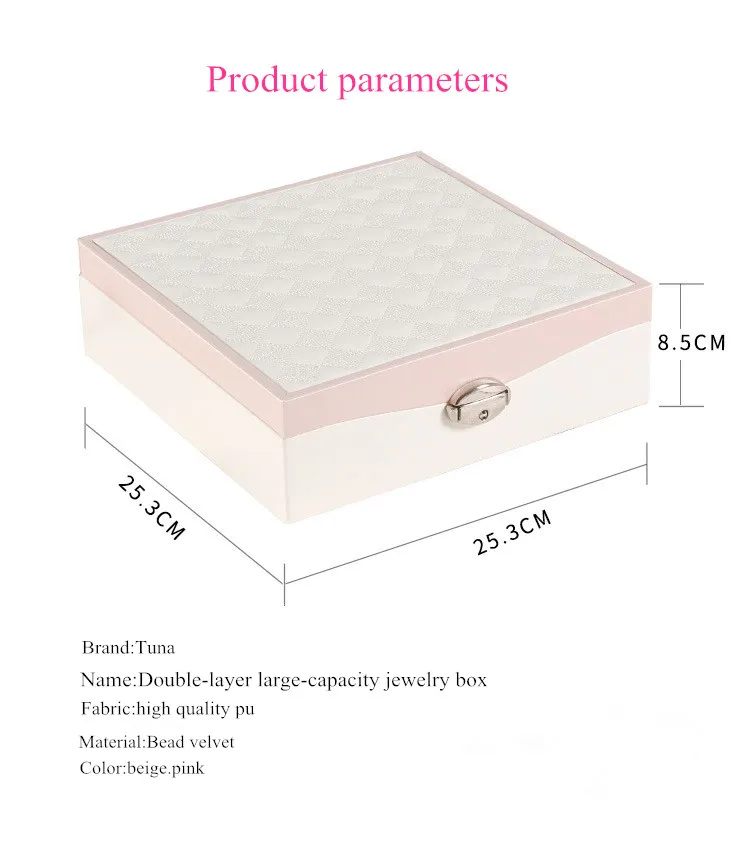 Новый стиль pu кожа двухслойная шкатулка для ювелирных изделий простая система серьги для молодой женщины ожерелье коробка для хранения