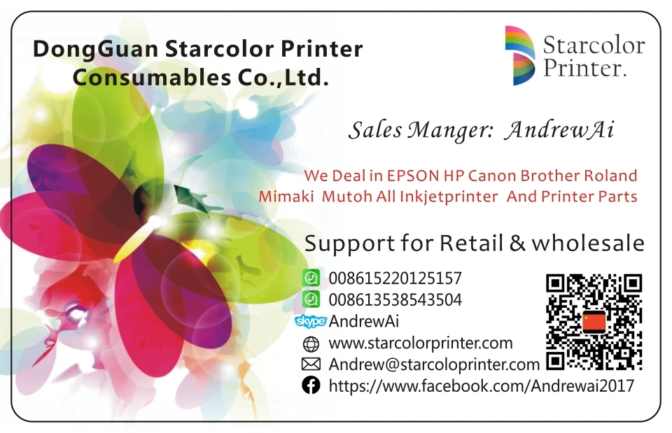 stylus photo r280 printer