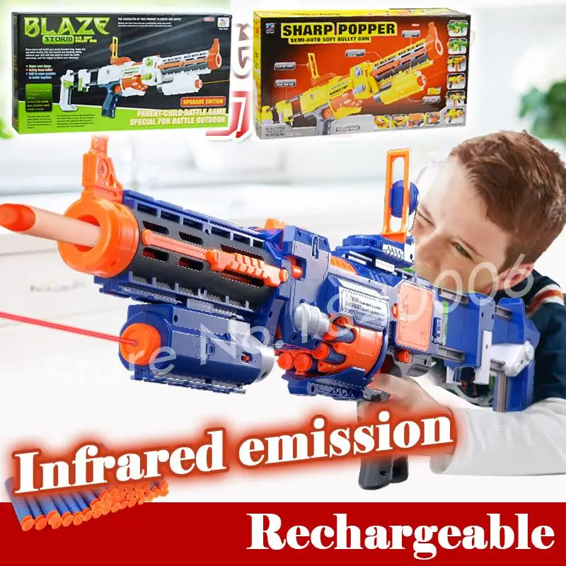 74cm Big Toy Gun Infrared Sighting Electric Gun Arma Toys Foam Eva Soft
