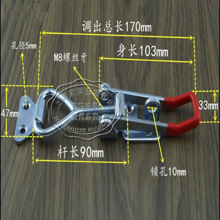 

Holding 300KG Hasp Fastener with keyhole,Toggle Latch,Lock,Hasp Catch - Trailer Industrial