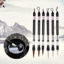6pcs/lots S/M/L Water Brush Pen Chinese Japanese Calligraphy Calligraphy Brushes Reusable Water Brush Pen
