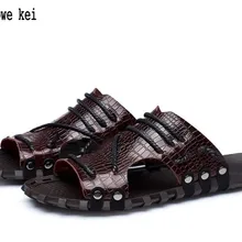 D. Howe kei/Новинка года; мужская пляжная обувь из натуральной кожи для отдыха; Вьетнамки; мужская повседневная обувь на плоской подошве; Сланцы на лето для мужчин