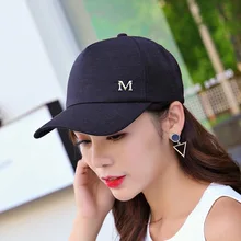 Новое поступление, модная и свободная бейсбольная кепка M, красивая шапка для девочек с утиным язычком, Женская туристическая Солнцезащитная Молодежная Спортивная Шапка