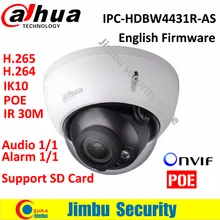 Dahua 4MP IP Dome Camera HD 1080p H.265 night vision security cctv POE network camera IK10 IP67 DH-IPC-HDBW4431R-AS