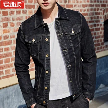 

HO new 2020 stretch denim jacket men's cultivate one's morality fashion Black denim jacket
