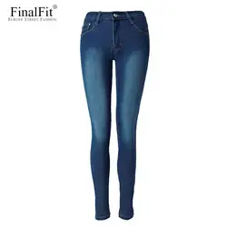 Обтягивающие джинсы Высокая талия высокая Strech Для женщин зауженные джинсы брюки