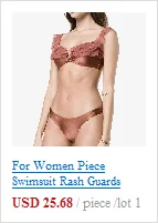 Женский пляжный купальный костюм размера плюс, закрытый Рашгард, брюки с высокой талией, сексуальные, красные, для девушек, одноцветные, полиэстер, Sierra Surfer
