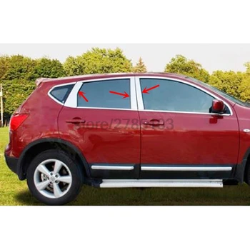 

FOR NISSAN QASHQAI 2008-2014 WINDOW CHROME PILLAR POST COVER TRIM MOLDING GARNISH ACCENT STYLING ACCESSORIES