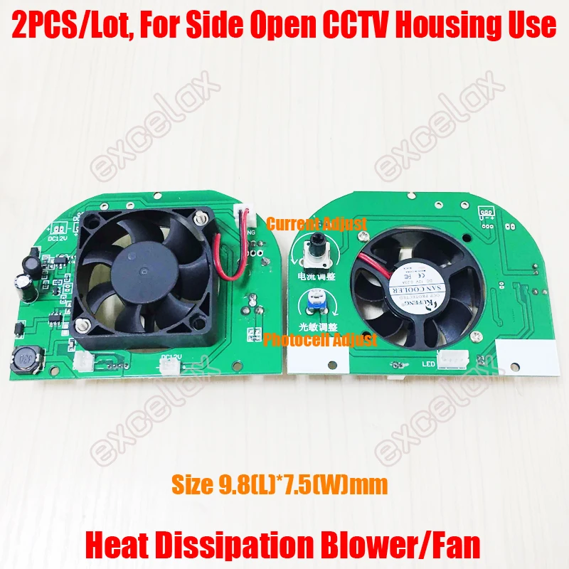 2PCS/Lot Heat Dissipation Cooling Blower Fan PCB Board for Side Door