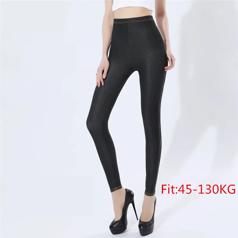 Женские леггинсы размера плюс, 5XL, джинсы из искусственного денима, джеггинсы, леггинсы, большие, черные, тянущиеся, узкие брюки, эластичные брюки