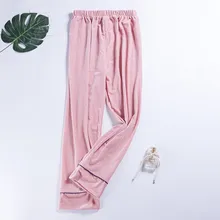 Женские штаны для сна, брюки для сна, шелковые золотые бархатные женские длинные штаны