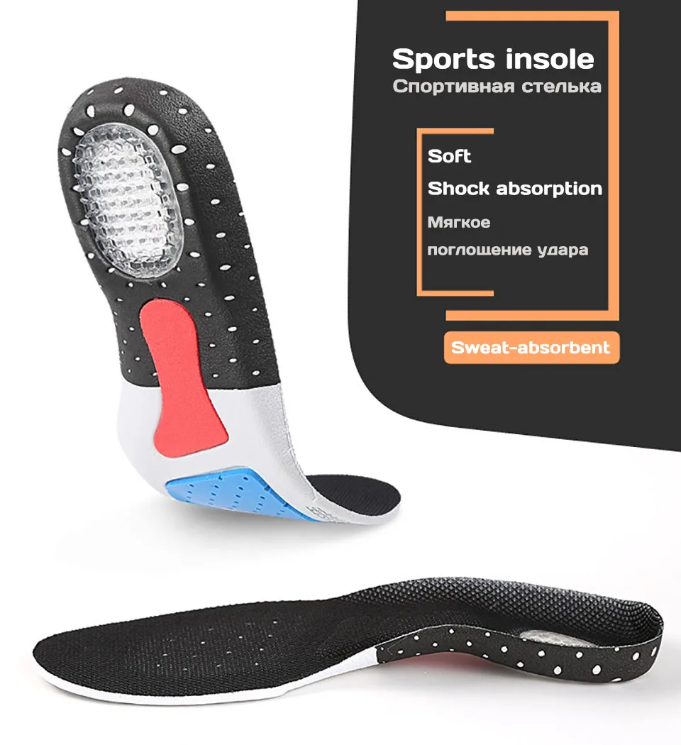 BK mesh material sports insole Details1