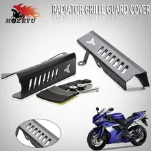 New Motorcycle Black Radiator Grille Cover Guard Protector For Yamaha MT-09 MT 09 MT09 FZ09 FZ-09 FZ 09 2014 2015 2016 2017 2017 for yamaha mt 09 mt09 fz 09 fz09 2014 2015 2016 2017 motorcycle 100% real carbon fiber front fender cover mud mask new