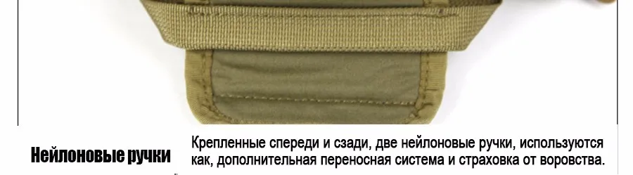 FREE SOLDIER Тактическая военная походная сумочка на плечо, в стиле милитари, для повседневной носки и туризма, ручная, 1000D CORDURA YKK молнии