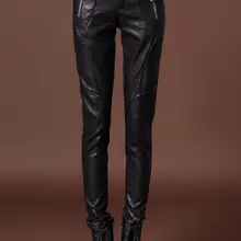 Лидер продаж г. MS новая одежда вне ноги брюки развивать нравственность, чтобы утолщение большой ярдов искусственная кожа штаны