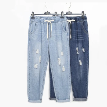 

Harem Jeans For Woman Ripped High Waist Fashion Loose Vintage Plus Size Blue Ankle Length Denim Pencil Pant 6xl