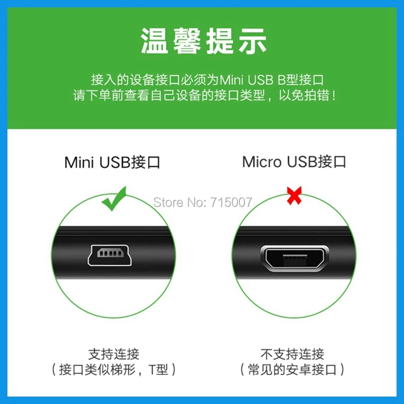 O1CN011MpiEU 5401484_