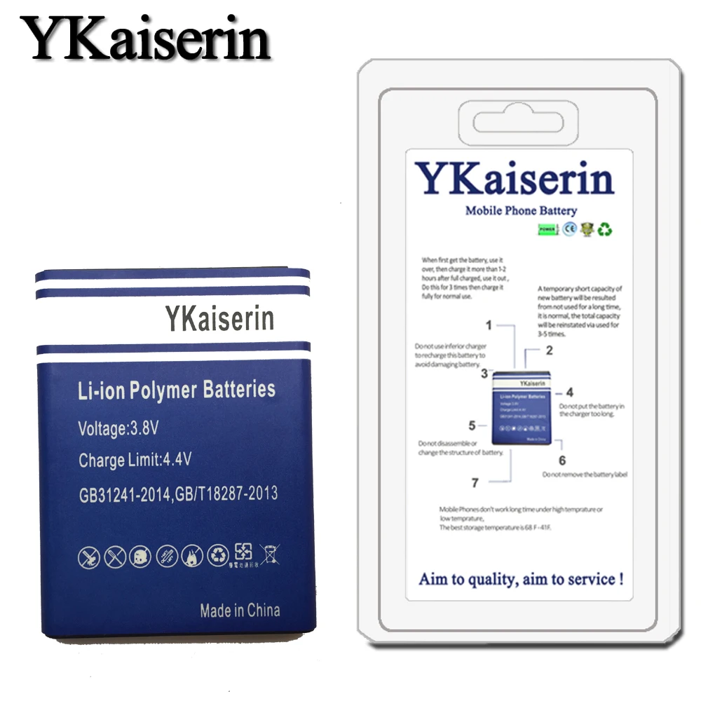 Ykaiserin литий полимерный аккумулятор BL 59UH для LG Optimus G2 Mini D620 D620R D620K D618 D315 F70 батарея