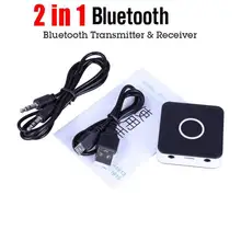 2 в 1 беспроводной Bluetooth передатчик приемник адаптер Bluetooth 4,2 аудио адаптер с usb кабель для зарядки+ 3,5 мм аудио кабель