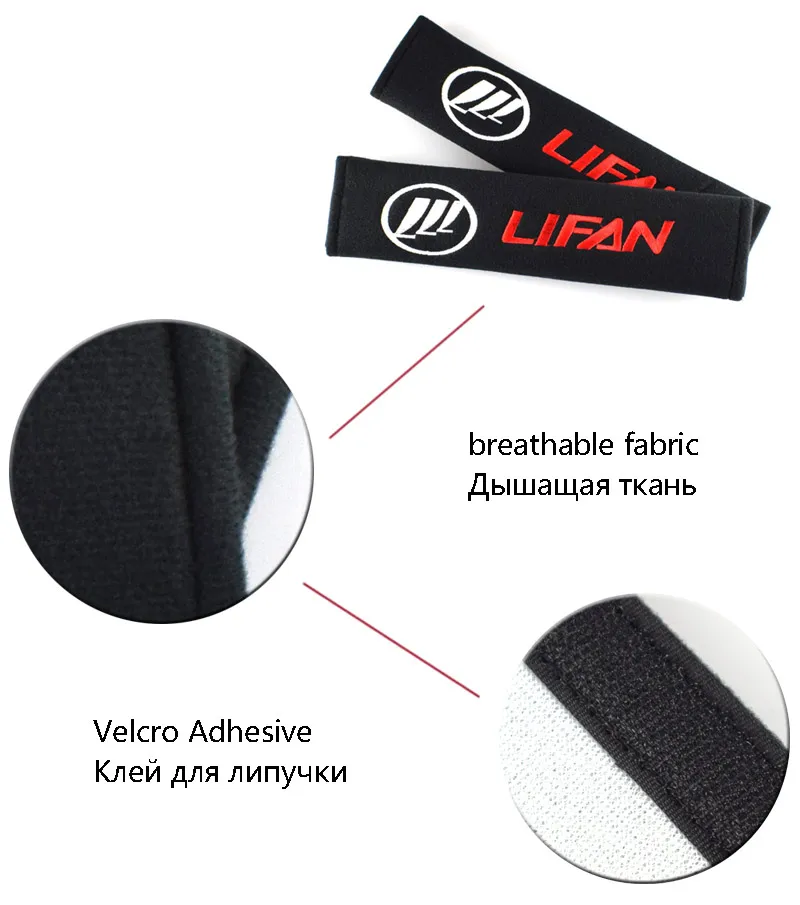 LIFAN_02