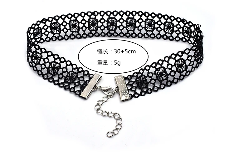 

2018 new Black flower Lace Velvet Choker Necklace punk Retro Gothic Elastic Chocker Necklaces For Women Gift free shipping