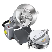 Кофемолки Sanqi медицина мельница бытовая электрическая маленькая мельница, пять зерна косметическая пудра машина, измельчитель. Новинка