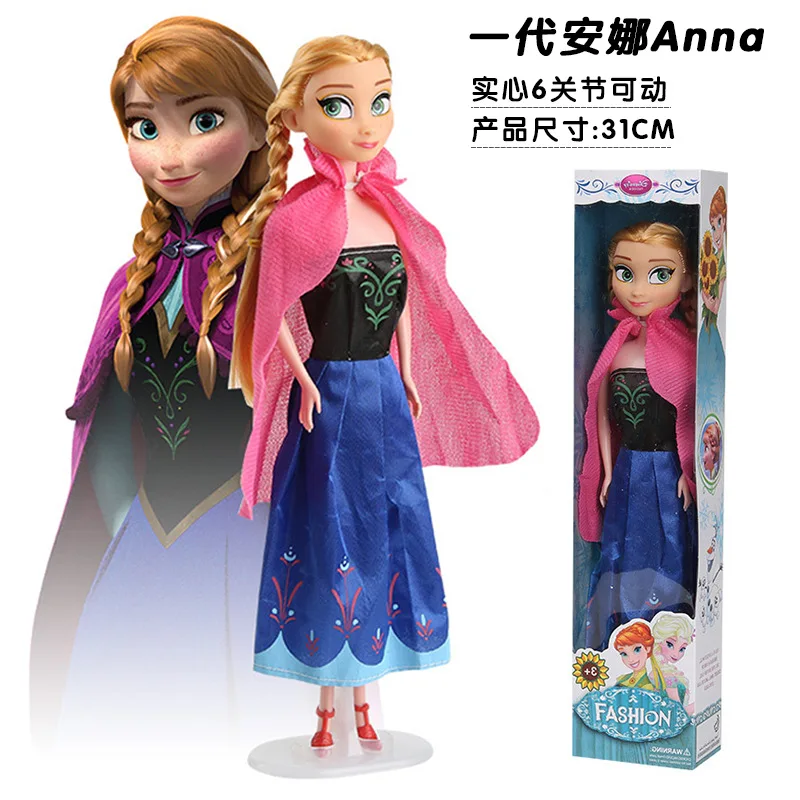 Disney Frozen 2 Эльза Анна фигурка игрушки 30 см Дисней замороженная Эльза игрушечная фигурка куклы, подарок на день рождения для Девочки Infantil кукла