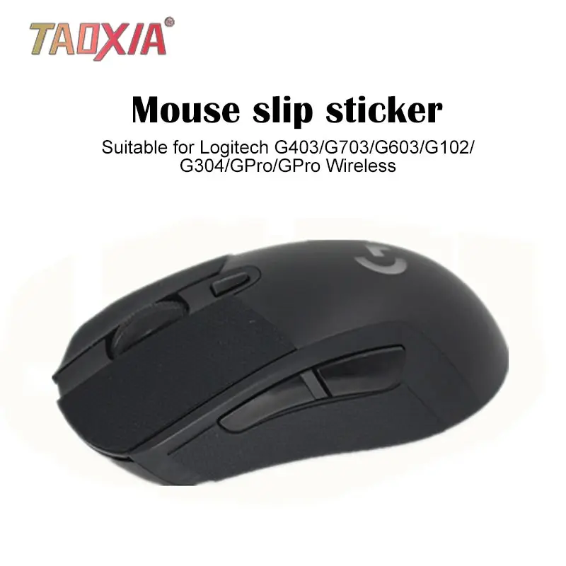 

Silicone Mouse Anti-slip Stickers DIY Self-cutting Mouse Button Side Feet Slip Stickers Anti-sweat Stickers