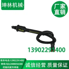 Komatsu PC220-8, PC240-8 экскаватор разделения нефти и воды датчик 600-311-3721